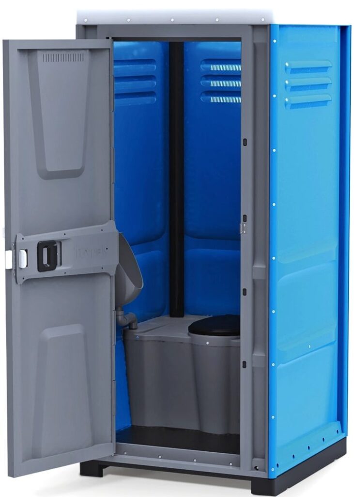 Mobiele douchecabine, nooddouche of tijdelijke douche kopen?